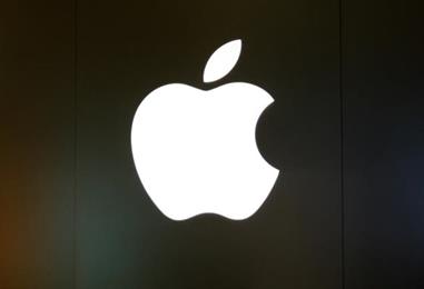 Bild: iPhones in EU ohne KI-Siri - Apple greift EU-Kommission an
