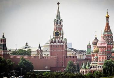 Bild: Russische Kriegswirtschaft stößt laut Studie an ihre Grenzen