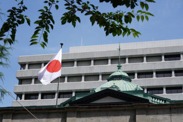 Bild: Japans Leitzins auf höchstem Stand seit 31 Jahren