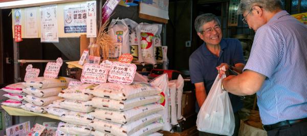 Bild: Reispreis in Japan erstmals seit Jahren gesunken
