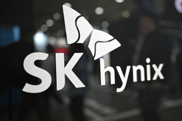Bild: SK Hynix wertvollster Börsenwert Südkoreas