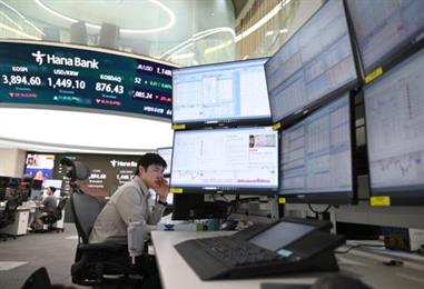 Bild: Südkorea will Milliarden in Chips und KI stecken