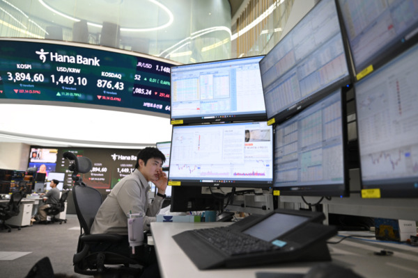 Bild: Südkorea will Milliarden in Chips und KI stecken