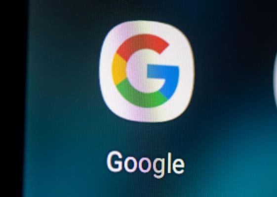 Bild: Niederlage vor EuGH: Google muss EU-Rekordstrafe zahlen