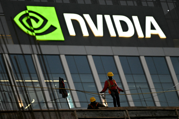 Bild: US-Techfirmen bauen Dominanz bei Börsenbewertungen aus