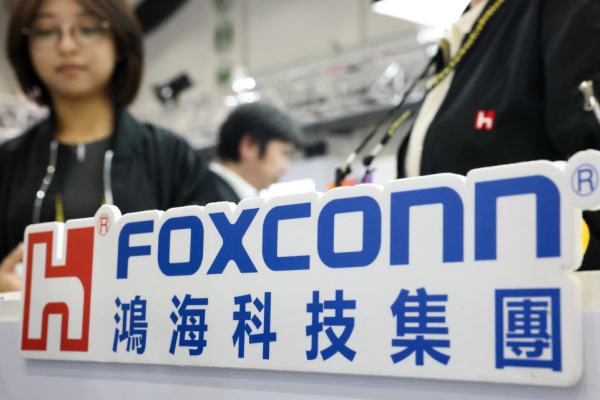 Bild: KI-Boom beschert Foxconn Umsatzsprung