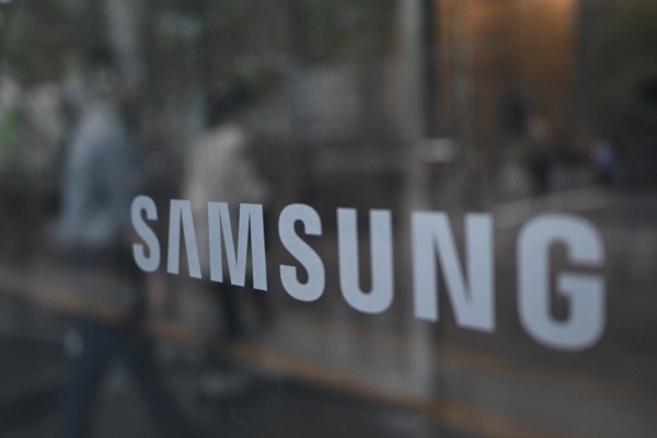Bild: Samsung verbucht dank KI-Boom erneut Rekordgewinn