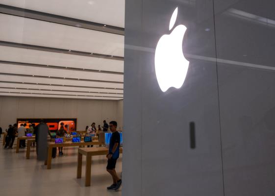 Bild: EU-Gericht bestätigt Apples Status als digitaler Torwächter
