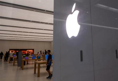 Bild: EU-Gericht bestätigt Apples Status als digitaler Torwächter