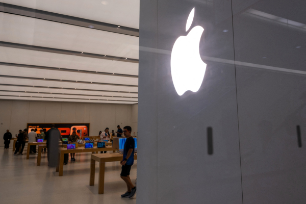 Bild: EU-Gericht bestätigt Apples Status als digitaler Torwächter