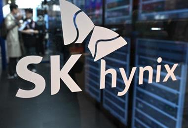 Bild: Chiphersteller SK Hynix vor zweitgrößter Aktienplatzierung