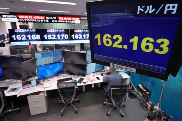 Bild: Japans Großhandelspreise steigen