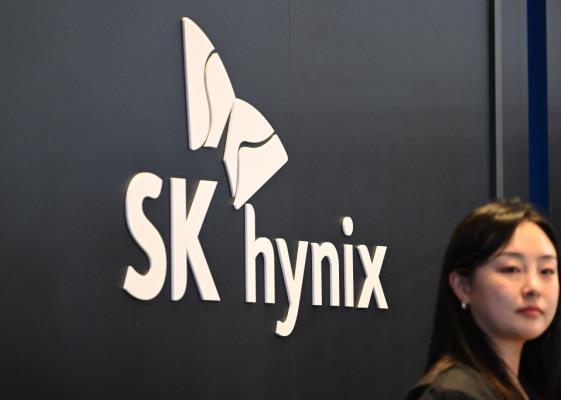 Bild: SK Hynix gelingt fulminantes Börsendebüt in den USA