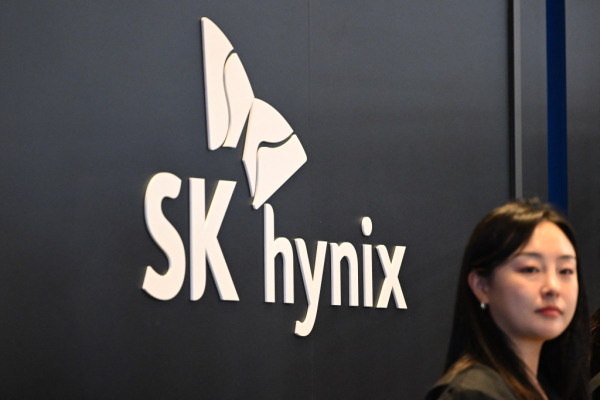 Bild: SK Hynix gelingt fulminantes Börsendebüt in den USA