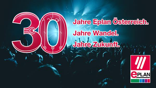 Bild: Einladung zum Eplan Usermeeting 2026