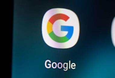 Bild: EU: Google muss Zugriff auf bestimmte Dienste ermöglichen