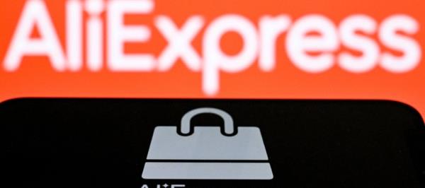 Bild: EU verhängt Rekordstrafe gegen AliExpress wegen Fälschungen