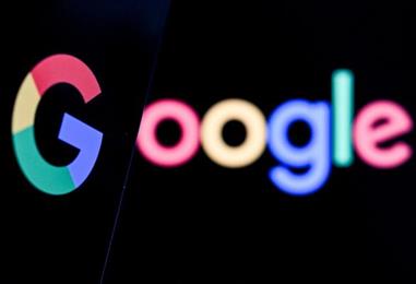 Bild: Google-Mutter Alphabet übertrifft Erwartungen