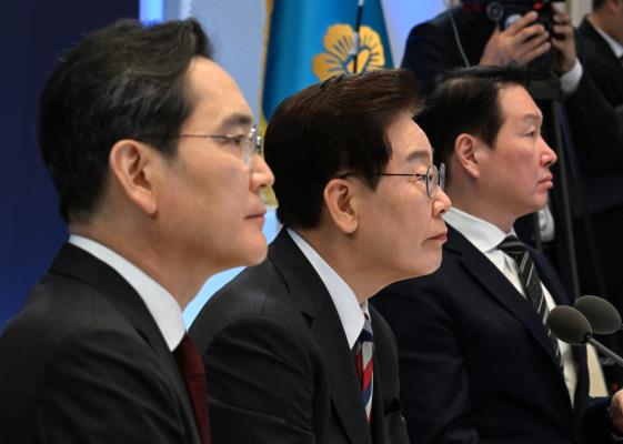 Bild: Südkorea plant riesige KI-Projekte mit US-Konzernen