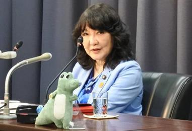 Bild: Japan und USA stützen gemeinsam den Yen - Insider
