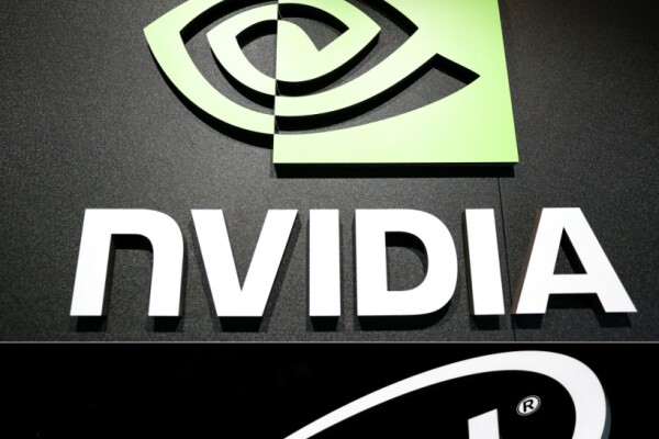 Bild: Nvidia vor Einstieg bei Lancium