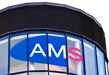 Bild: AMS genehmigte bisher 550 Weiterbildungszeit-Anträge
