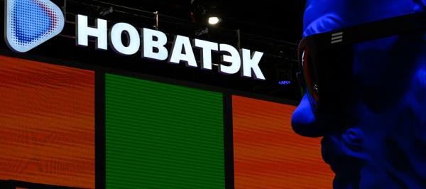 Bild: EU importiert wieder mehr Flüssiggas aus Russland