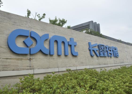 Bild: Apple prüft Einsatz chinesischer Chips für iPhones