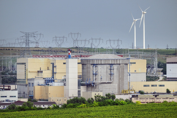 Bild: Rumänisches AKW Cernavoda leitet Abschaltvorgang ein