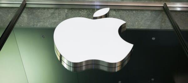 Bild: Apple nimmt nach EU-Strafe Änderungen im App-Store vor