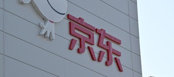 Bild: China droht EU im Streit um JD.com