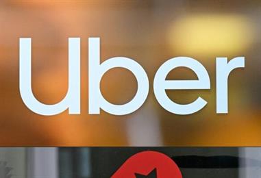Bild: Uber startet offizielles Milliardenangebot für Delivery Hero