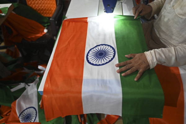 Bild: Indiens Wirtschaft wächst unerwartet stark um 7,8 Prozent