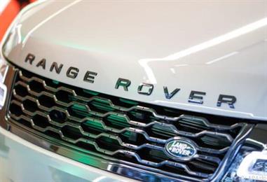 Bild: Jaguar Land Rover streicht 4.000 Stellen