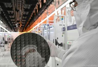 Bild: Amazon entwickelt KI-Chip mit Qualcomm