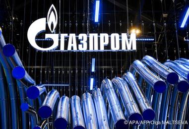 Bild: Serbien und Russland verlängern Gas-Abkommen um drei Monate