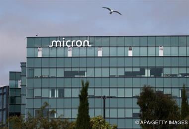 Bild: Micron überrascht mit Umsatzoptimismus, Aktie leicht im Plus