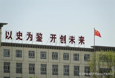 Bild: Starbucks wegen China-Geschäften unter Druck