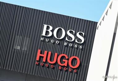 Bild: Frasers wird Mehrheitseigentümer von Hugo Boss