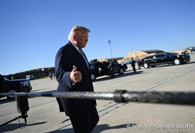 Bild: Insider: USA und Kanada verhandeln über Lockerung von Zöllen